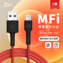 ZMI�m����O��MFi�J�C13������14�������XSmax�֙CiPadƽ��