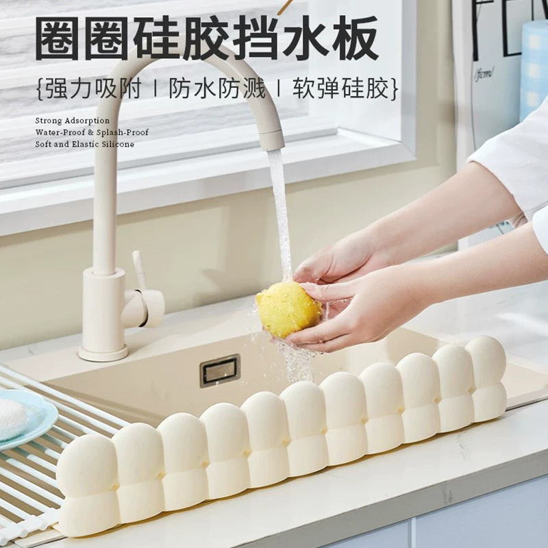 Circular Silicone Water Barrier Strip for Sink, Waterproof Strip for Kitchen Sink, Splash-Proof Water Barrier Strip for Bathroom Washbasin, Suction Cup Type