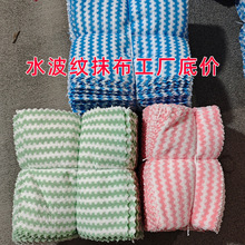 ˮ���y����ˮ�N��ϴ�댣��Ĩ���ɷ����ðٝ���ȥ���坍ɺ���që��