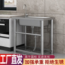 �Ӻ��P�ˮ�ۆβ�ˮ�ؼ����Բ�ϴ���̨��ϴ��������N��ˮ��