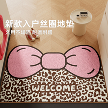 ��ͨ˿Ȧ�뻧�ŵص���ſɲü���������ص������ĥ�״���������