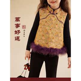 女童提花马甲冬季新款新儿童中式旗袍保暖上衣宝宝中国风拜年服