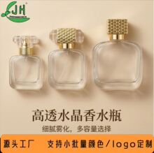 ���l��ˮ���bƿ�ߙn���yƷ���F��ƿ�Ӹ߼��Ў����^�ݿڲ�����ˮƿ