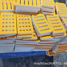 ������EVA���޷������װ ����ר�÷������޲��Ͽɶ� �� ���γ�