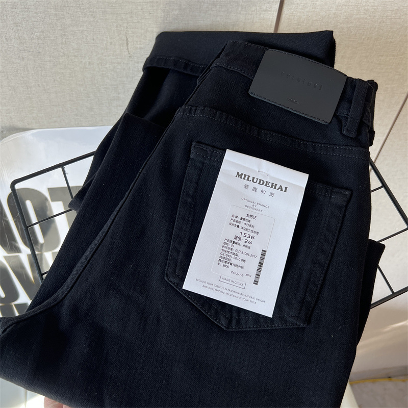 검정색(변색되지 않는 검정색)