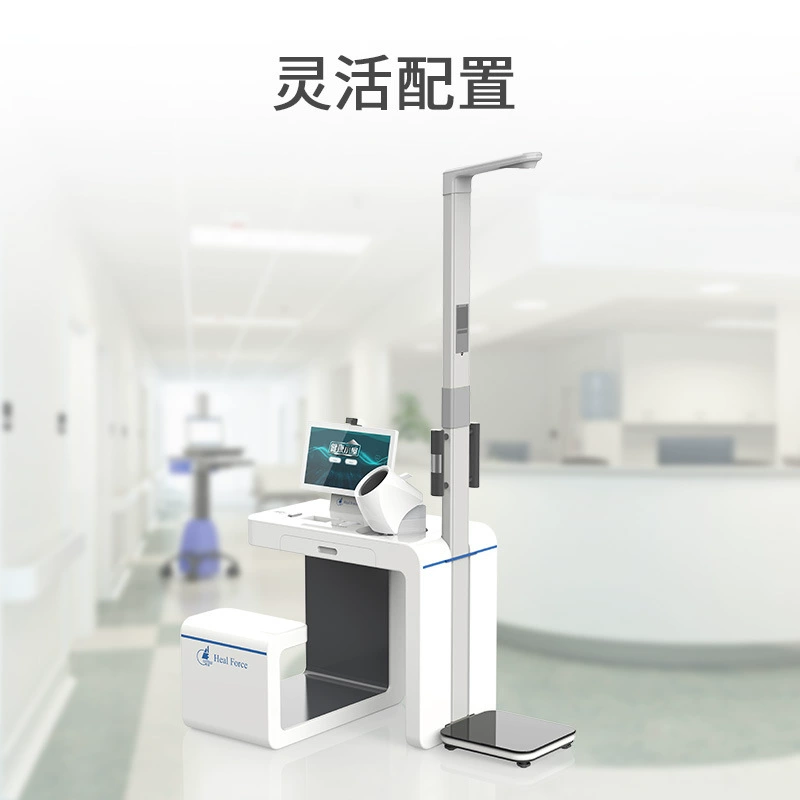 Здоровая кабина тележка физический осмотр все в одном