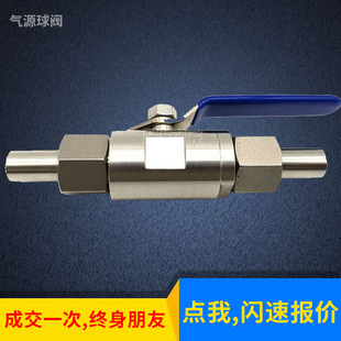 ���ښ�Դ���y Q21F-64P ���P����ݼy�߉����y ������Ȼ����