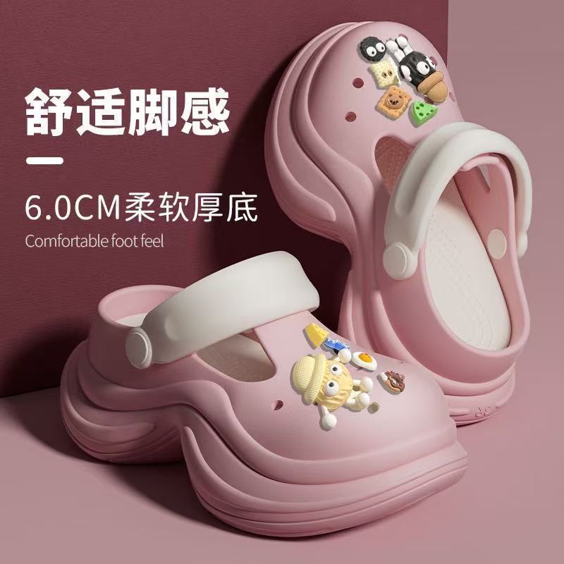 작은 허리 핑크 [인터넷 연예인 흑백 연탄]