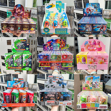 儿童玩具男孩女孩电玩城游戏礼物家家端盒玩具机构积分兑换小礼品