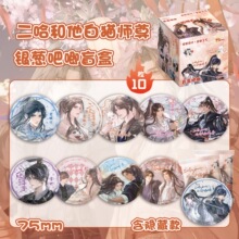 ���������İ�؈������߅ä��ʹ��75mmä�а����p�WPET���¹���ins