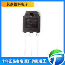 FGA60N65SMD ԭװ��Ʒ TO-247 IGBT���ʹ� �����ܴ��� ��ЧӦ��