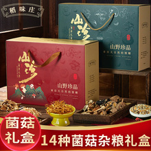 �����Y���bɽ���؛��؛��Y�����خa���H������YƷ��I�����Fُ