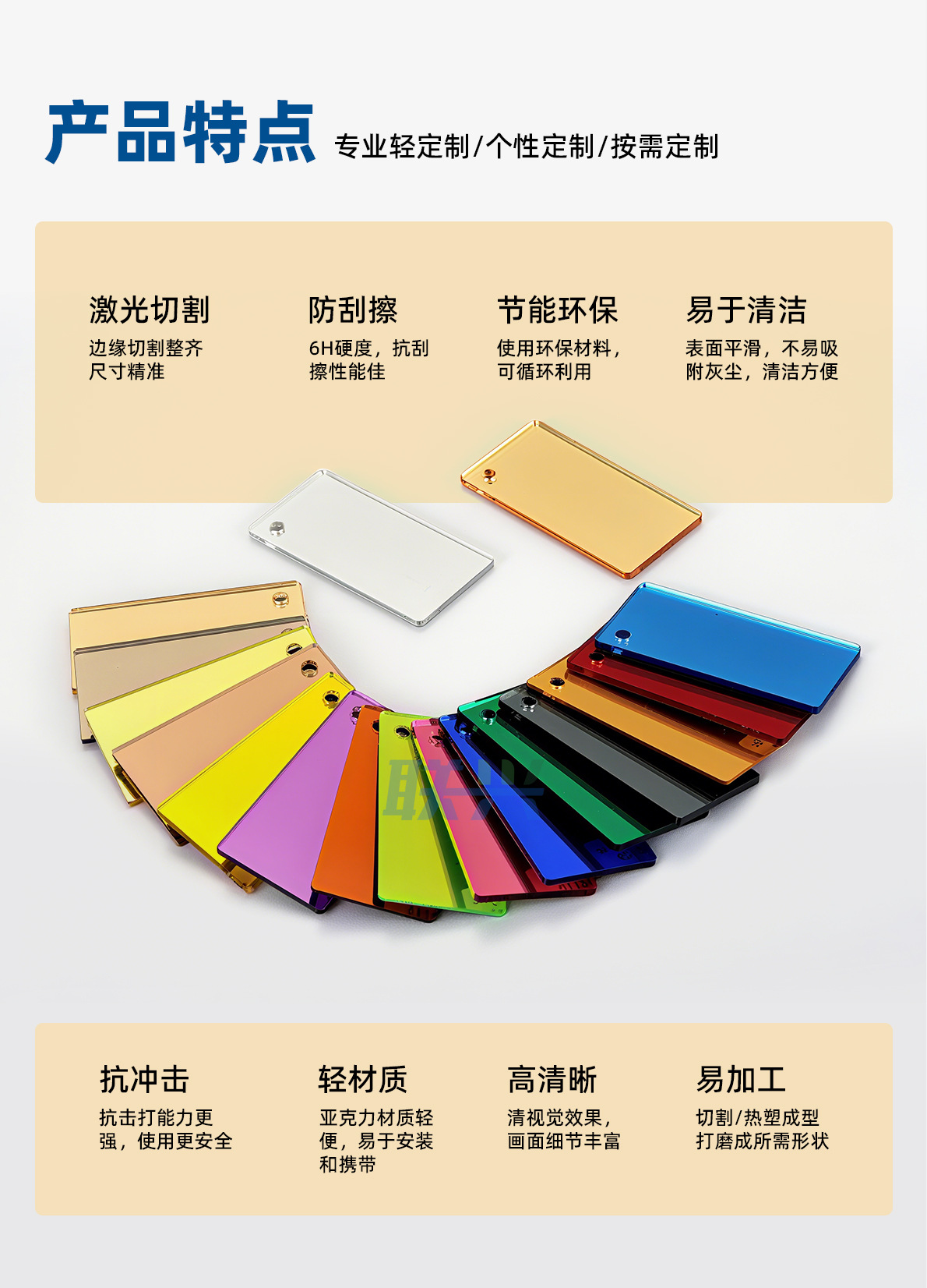 详情_14