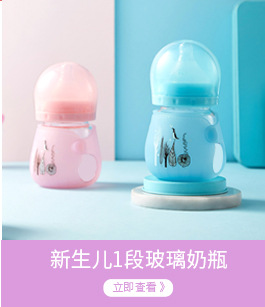 希贝详情推荐产品-2_07