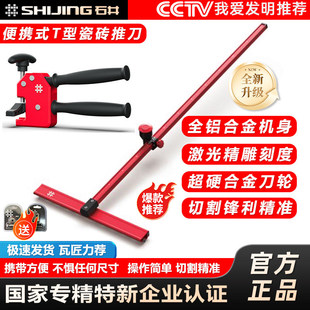 ʯ��6635T�ʹɴu�Ƶ��քӴɴu�Ƶ��شu������������и�
