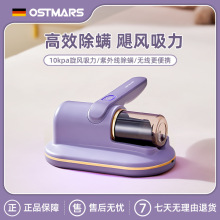 ��OSTMARS ���\�x�����������⾀����С�ͳ������\�������m��