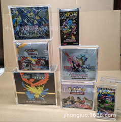 源生産アクリル宝可夢ETB口精霊カードブラインドケース展示ケース透明ケース