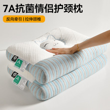 SPA�o�i׵���^��о��˯�߳���Ӳ�A������������˯������һ�����^