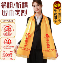 �_�V�����������������H�������Y�x�F�w���ӡ�־I���S����