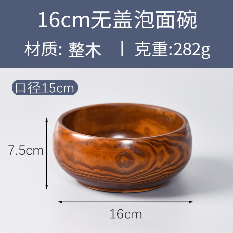 Suministro directo de fábrica chino redondo tazón de fideos instantáneos madera maciza creativo fabricante de fruta de madera fría y mixta tazón grande en stock descuento de gran cantidad
