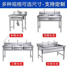 ����ˮ�ۼ���ˮ�ز��P䓆β��p�����ۏN��ϴ����ϴ��؎�֧������