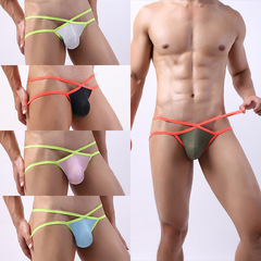 Bulk Sexy G-String Men's Thin Breathable U-shaped Pouch Low-rise T-string Underwear Large Men's Underwear for Export