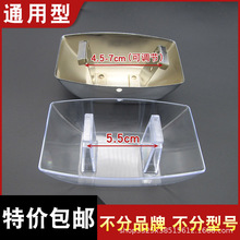 ���͟��C�ͱ�����Wʽ���ͺ�ͨ�÷������ϲ��P䓿��{���Ͳ�����