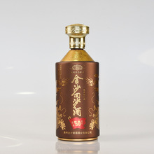 厂家批发定制玻璃瓶 白酒瓶 伏特加洋酒瓶 喷涂酒瓶 高低端酒瓶