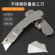 ���P��ۯB�����ͱ�yʽ����ȫ���|�������I�ü�늹��и�������