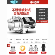 P䓇üˮȫԄ220vԁˮˮo