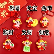 �¿ͨؔ��耳׿� ������ؔ��� �ɐ۰�������x��С��Ʒ���l