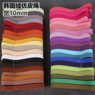 diy�Ʒ�c��o�ϲ������ �ֹ�����10mm�n���q �p��q ��Ƥ�K