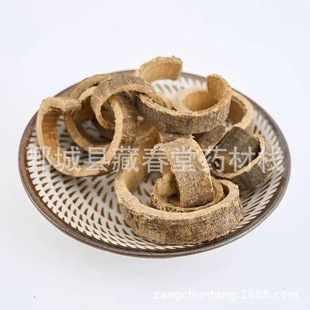 �ϚgƤ500g ��ș�����l�����ϚgƤ�F؛�������ش�����ș��