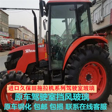 �ñ��������C�{��Ҳ����TM704/854/954/1004 ȫ܇���L����