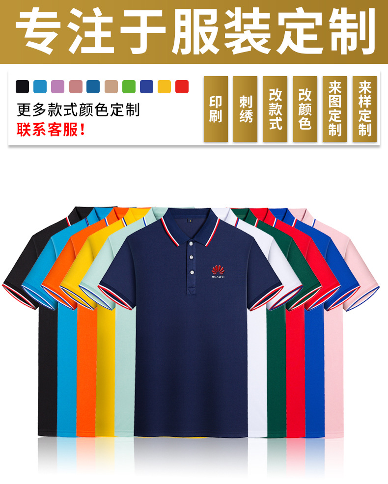 详情页_01.jpg