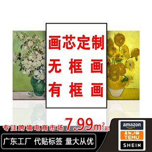 ���S���l���տ���ľ�o��͏d�b� �Զ��x�����L�ͮ�����о