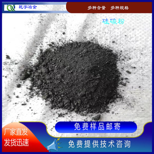 ��̼�Ͻ�� �D�t���Ó�� ��̼�Ͻ�  Si50 C 11�� ��̼�Ͻ����ĩ