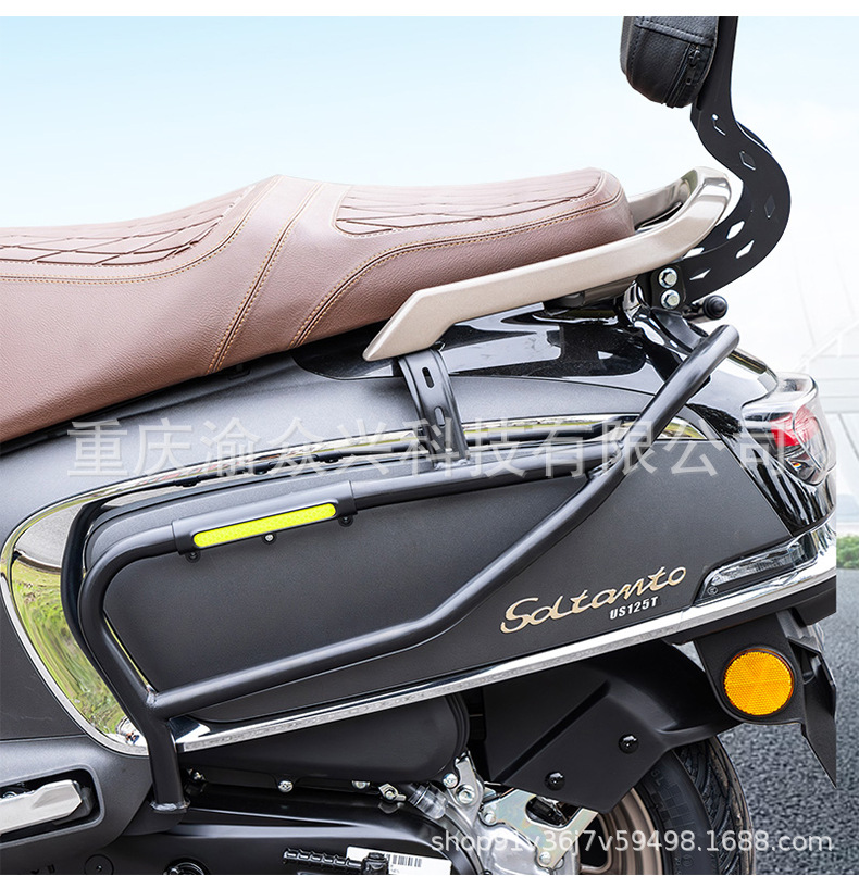 Suitable for Suzuki Us125 Bumper Anti-Collision Guard, Motorcycle Front and Rear Full Body Protection Modification Parts