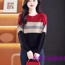 �ﶬ�¿��Բ��ë��Ů��֯��������ײɫ���ɴ����������⴩�����