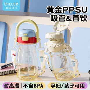 �Ϙ�ؐ��ppsu����Ů�όW���Ã�ͯˮ���͸ߜش������������S��ˮ��