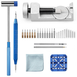 Manual table repair combination tool 41-piece set removal and strap change tool TZ2-128