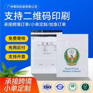 ����logoӡˢ������f�������������η�ˮ�����ϴ��羳������