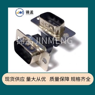 D-SUB�B���� ���ʽDB-9P �p��9� ���^�z�� �⺸