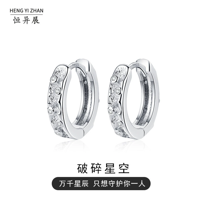 Серьги, корейский стиль, серебро 925 пробы, интернет-знаменитость