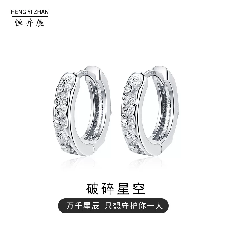 Серьги, корейский стиль, серебро 925 пробы, интернет-знаменитость