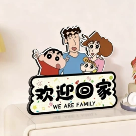 其他装饰摆件;相框、画框;现代装饰画