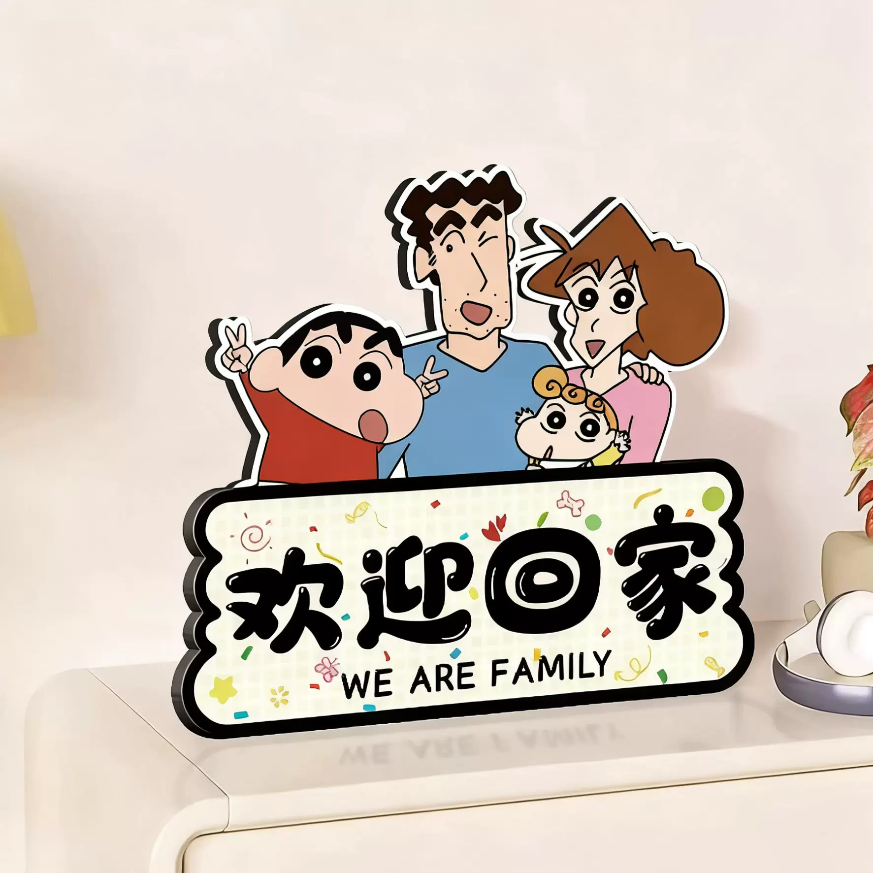 爆款欢迎回家轻奢装饰画入户玄关摆件高级感酒柜鞋柜电视柜摆件