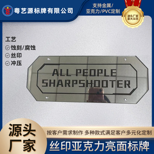 �������R���yɫ�����U�Ւ���Ƙ�ľ���R�����zӡ�_��������l