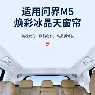 �m��춆���M5���ʱ����촰��ꖺ�܇픷�����Ļ��ꖓ�