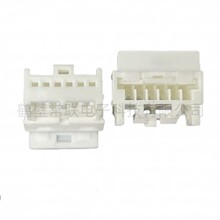 3A06FW 胡连汽车连接器塑料胶壳汽车车端子插拔件